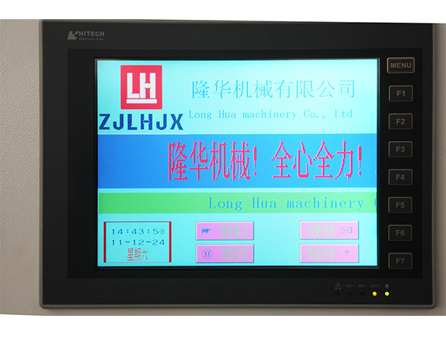 LH-S1050HFS雙機(jī)組全息定位燙金模切清廢一體機(jī)